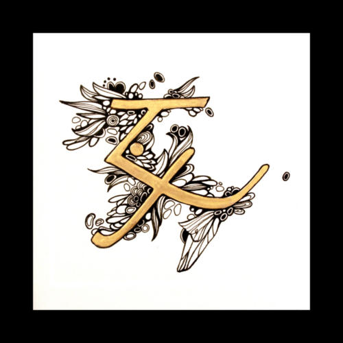 Gilt Letterform